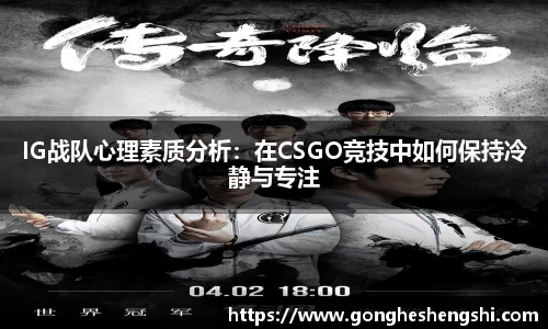 SG胜游亚洲体育