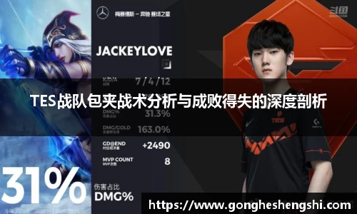 SG胜游亚洲体育