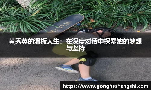 SG亚洲胜游