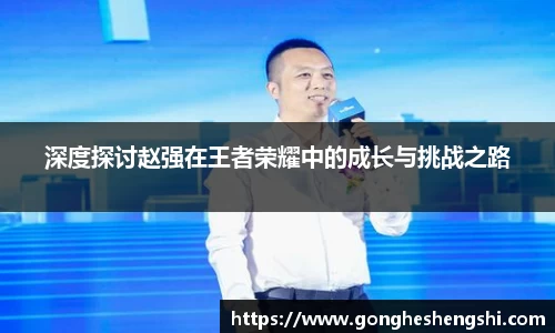 胜游亚洲APP下载