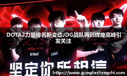 胜游亚洲APP下载