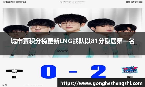 胜游亚洲APP下载