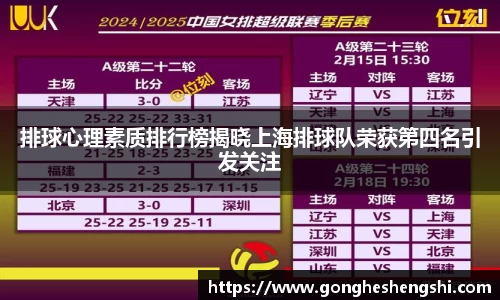 胜游亚洲APP下载