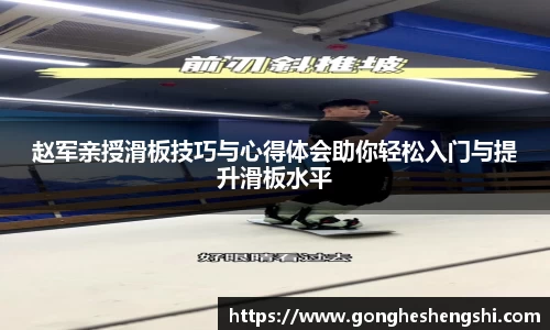 胜游亚洲APP下载