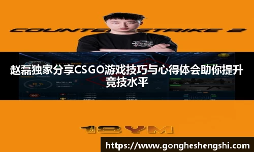 胜游亚洲APP下载