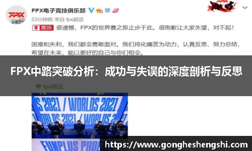 胜游亚洲APP下载