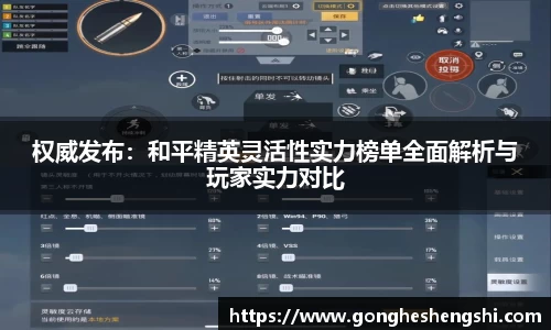 胜游亚洲APP下载