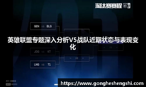 SG胜游亚洲体育