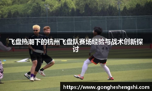 胜游亚洲APP下载