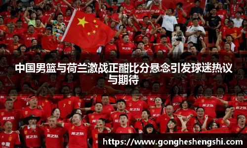 SG胜游亚洲体育