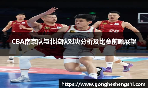 SG胜游亚洲体育