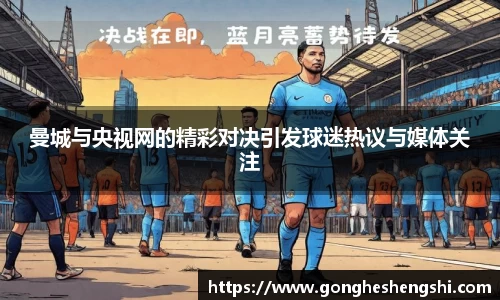 SG胜游亚洲体育