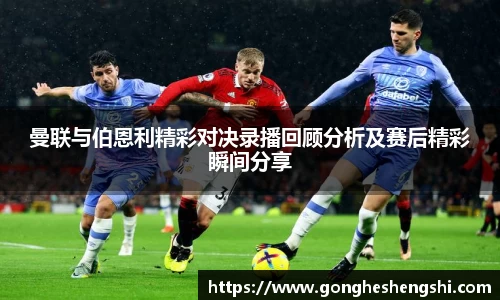 胜游亚洲APP下载