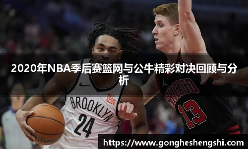 SG胜游亚洲体育