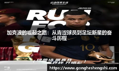 胜游亚洲APP下载