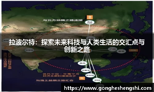 SG胜游亚洲体育