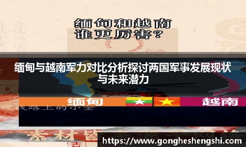 胜游亚洲APP下载