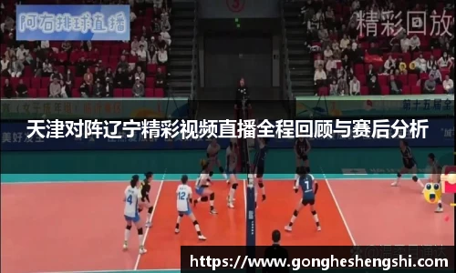 胜游亚洲APP下载