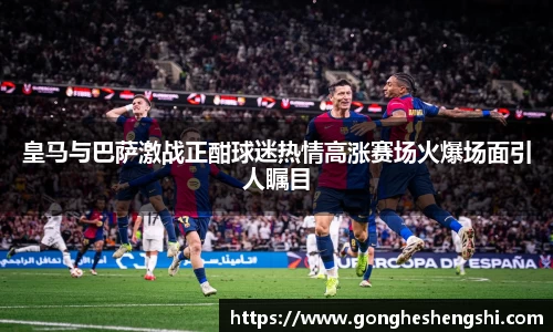 胜游亚洲APP下载