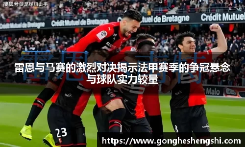 胜游亚洲APP下载