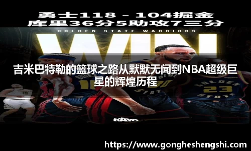 SG胜游亚洲体育