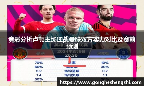 胜游亚洲APP下载