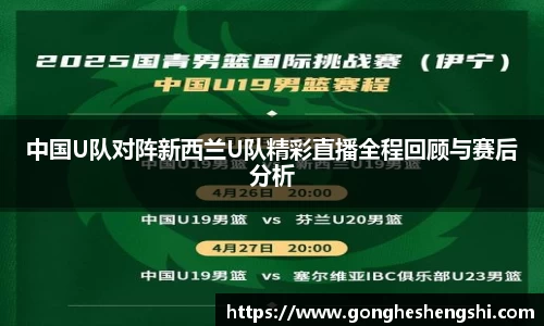 SG胜游亚洲体育