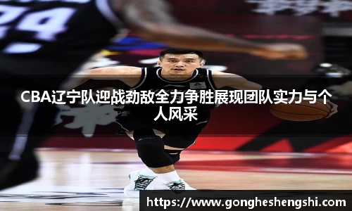 SG胜游亚洲体育