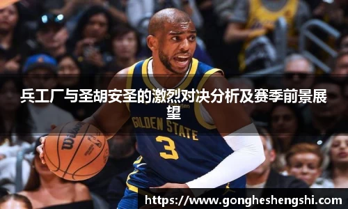 胜游亚洲APP下载