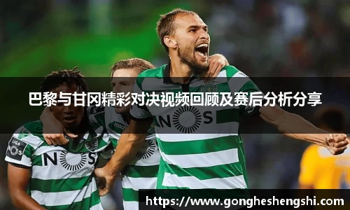 胜游亚洲APP下载