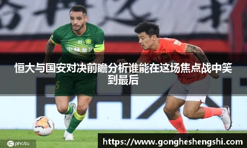 SG胜游亚洲体育