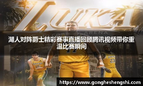 胜游亚洲APP下载