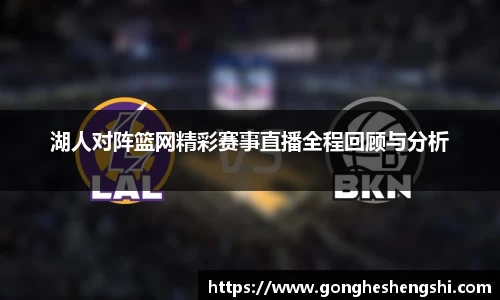 SG胜游亚洲体育