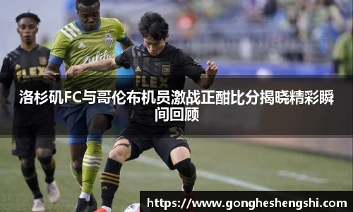 胜游亚洲APP下载