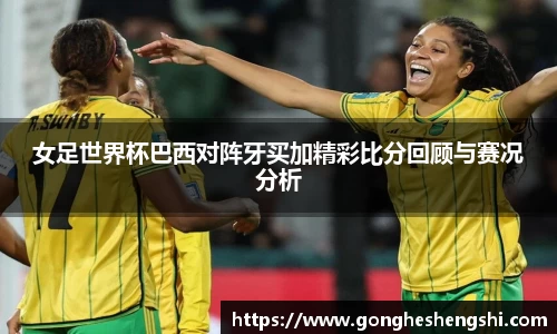 SG胜游亚洲体育