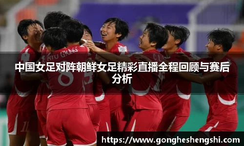 SG胜游亚洲体育