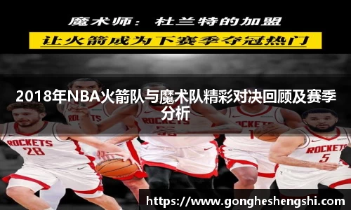 SG胜游亚洲体育