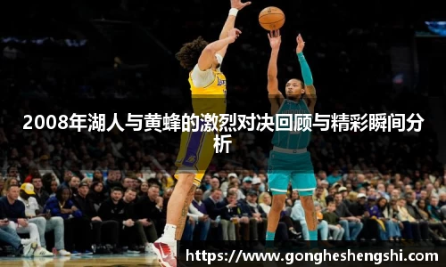 胜游亚洲APP下载