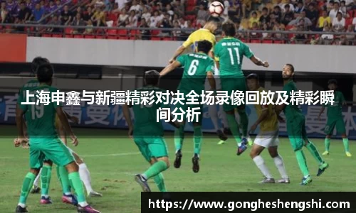 SG胜游亚洲体育