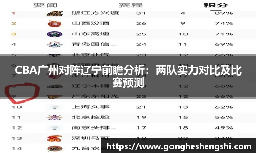 胜游亚洲APP下载