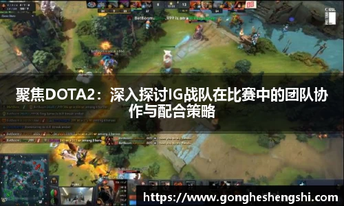 SG胜游亚洲体育