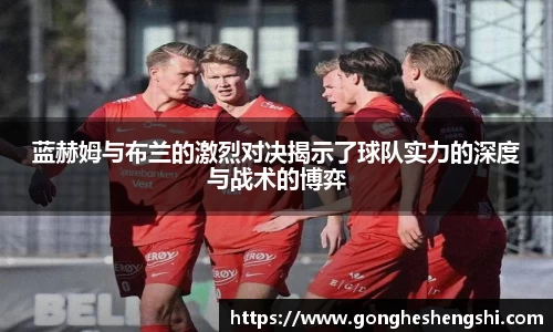 SG胜游亚洲体育