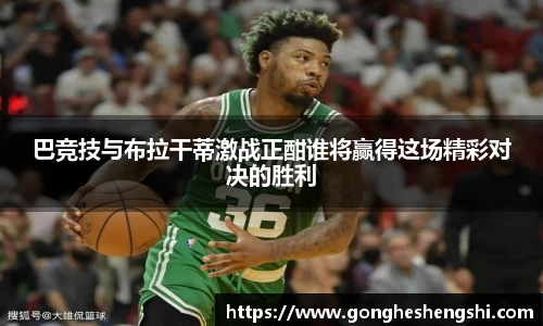 胜游亚洲APP下载