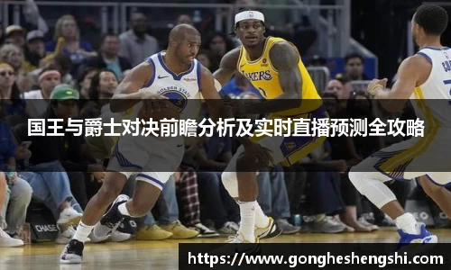 SG胜游亚洲体育