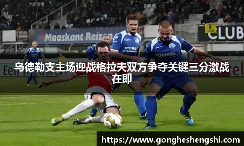 胜游亚洲APP下载