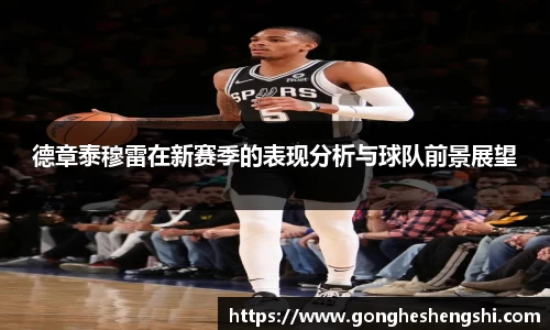 胜游亚洲APP下载