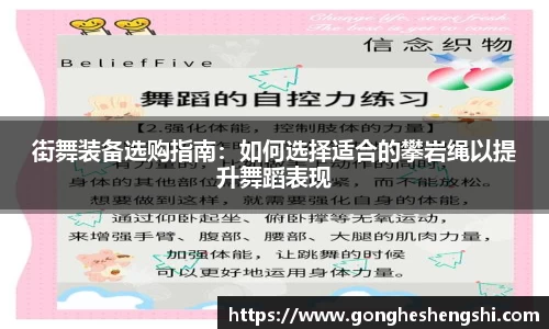 SG胜游亚洲体育