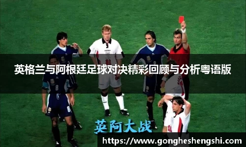 胜游亚洲APP下载