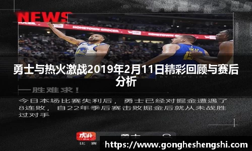 SG胜游亚洲体育