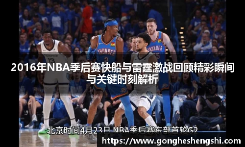 胜游亚洲APP下载